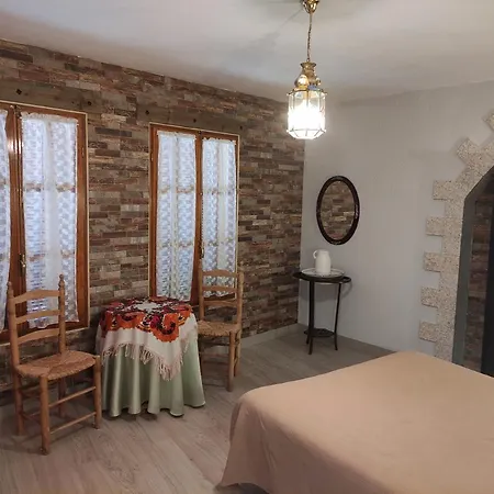Casa Rural Maire * Gata
